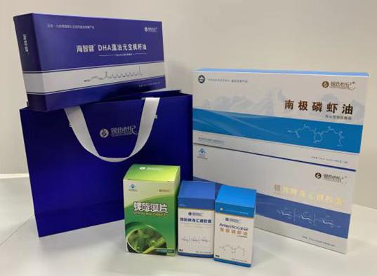 雅星包装盒定制